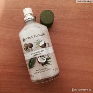 Ив роше духи кокос