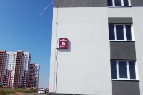 Ук г оренбурга