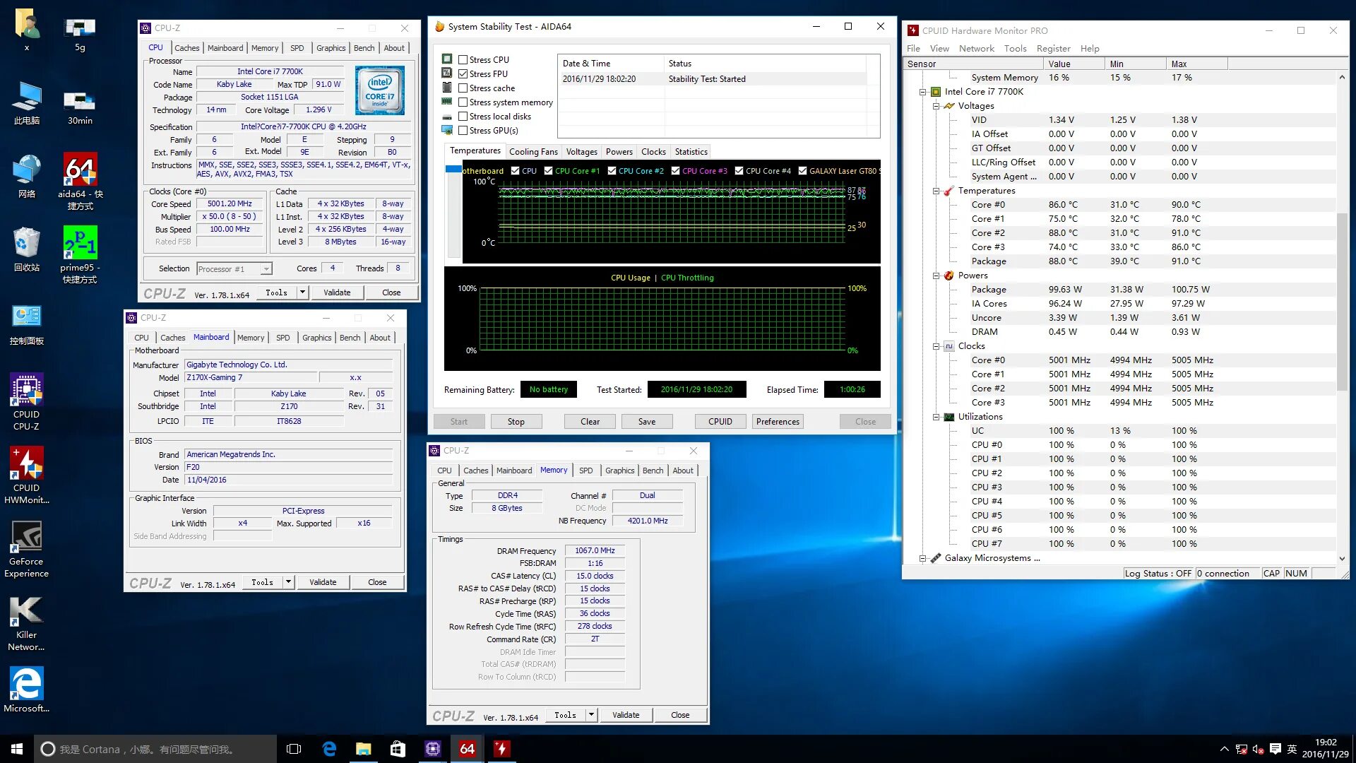 Разгон варианты слов. I7 7700 aida64. I7 7700k. I7 7700 CPU Z. 7700k i7 Aida 64 Test.