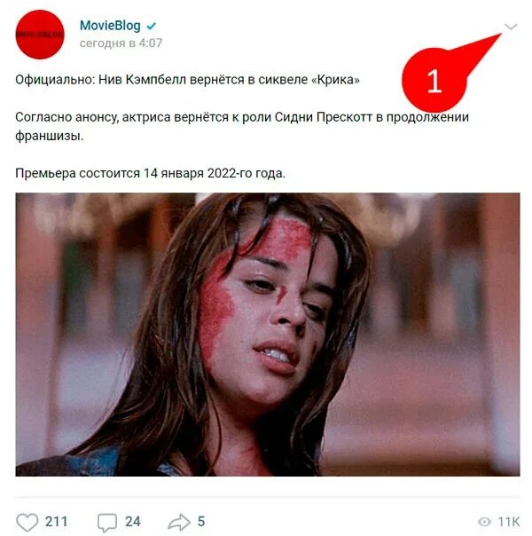 Поставь яндексу дизлайк