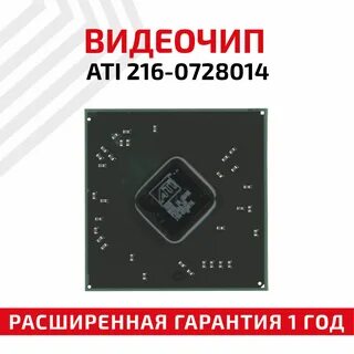 216 0774007
