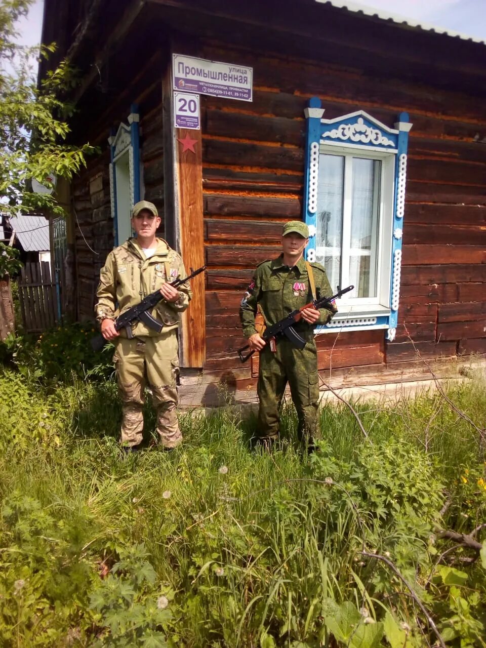 Поселок студенческий бийский. Учхоз уралец свердловская область. Поселок студенческий бийский. Поселок студенческий. Поселок студенческий.