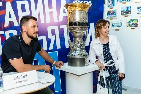Чемпион гагарина 2024