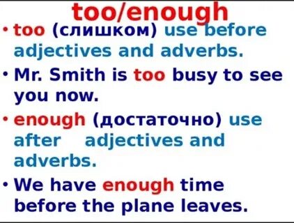 Too adjective