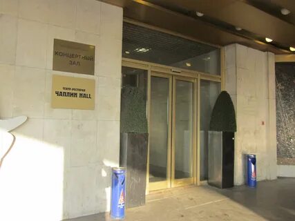 Концертный зал санкт петербург пироговская