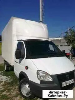 Газель в новороссийске