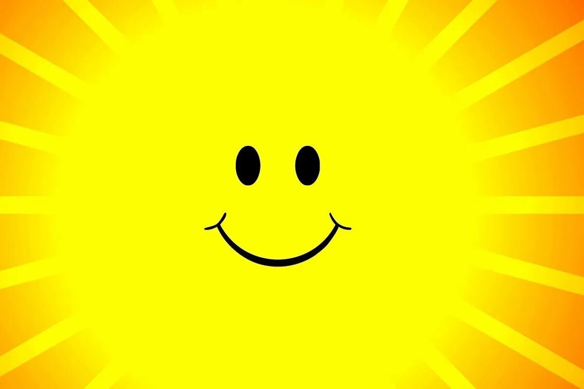 Улыбки на день смеха. Солнце улыбка. Солнышко улыбается. Красивое солнышко. Солнышко картинка.