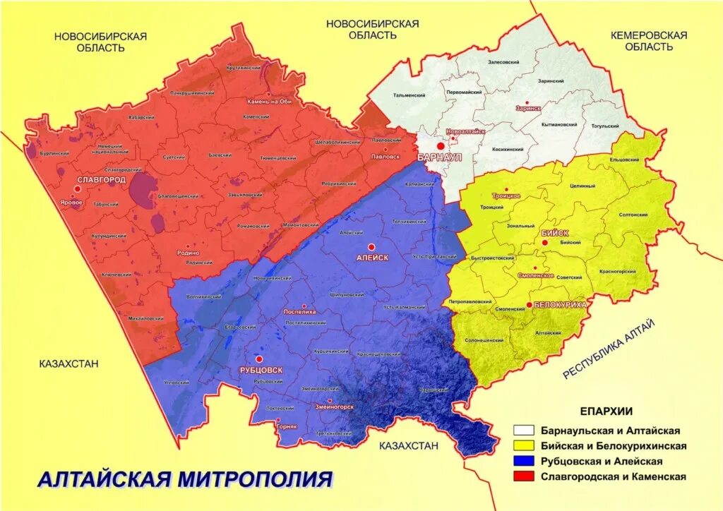 Юго восточная часть алтайского края. Барнаул на карте Алтайского края. Карта Алтайского края епархия. Границы Алтайского края на карте. Алтайская митрополия карта.