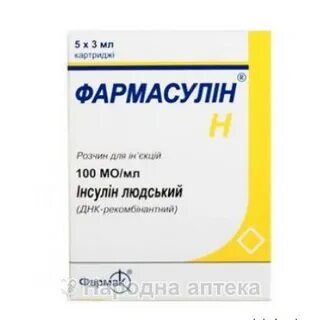 Сто ме