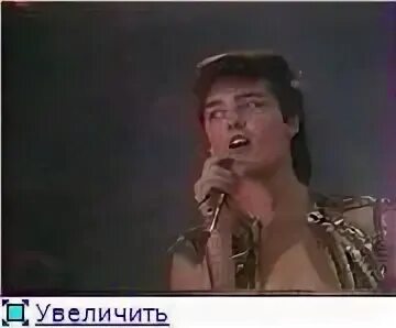 Финики атаман шатунов