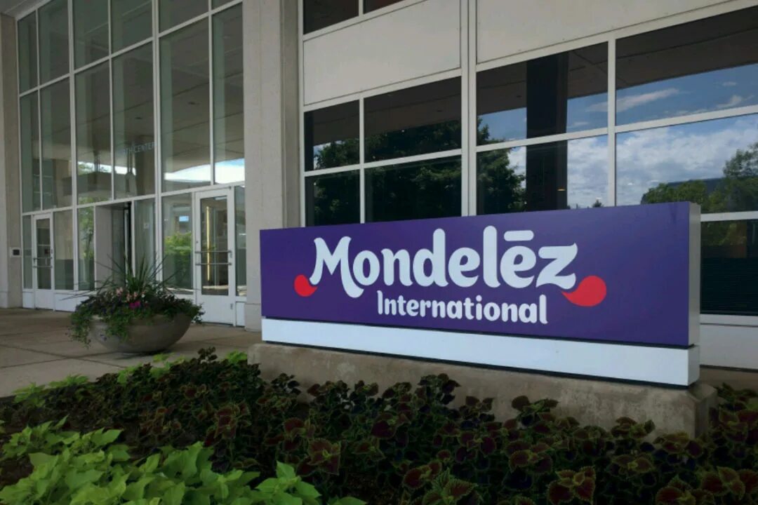 Мон де лиз. Монделез интернатионал. mondelez русь. монделез интернешнл россия продукция. mondelez international компания сша.