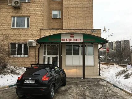 Выезд красногорск