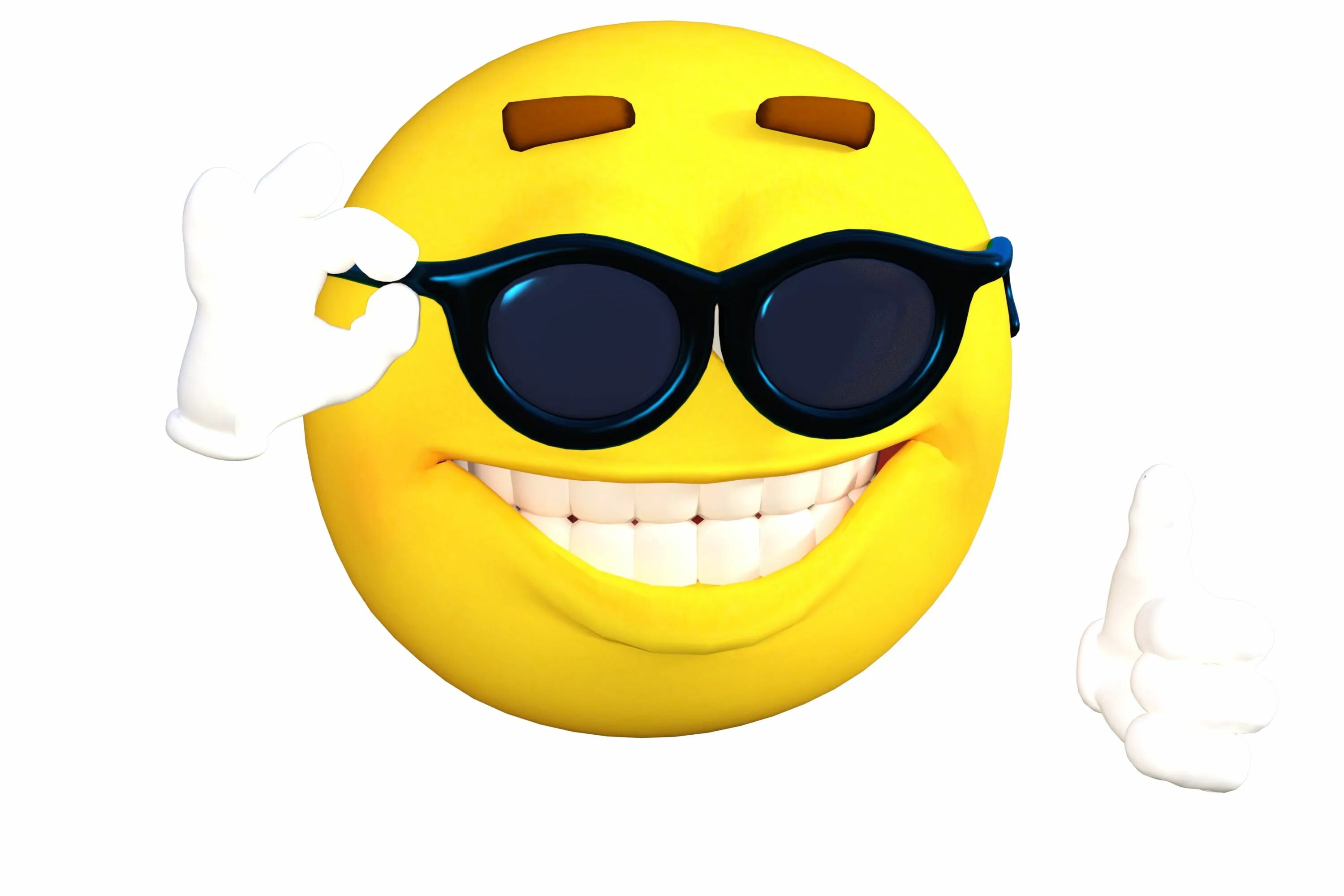 Улыбается 3. Улыбается 3