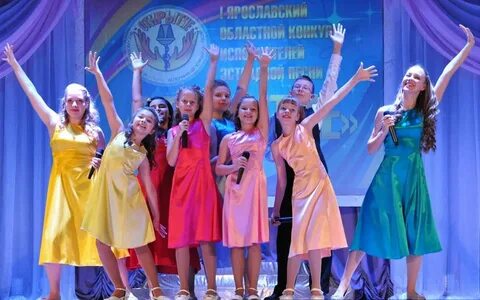 Сайт новое поколение конкурсы