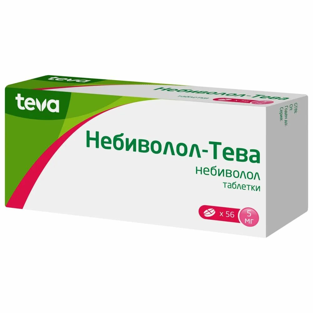 Небиволол таблетки мг. Левофлоксацин-тева 500. тербинафин 250 мг. кларитромицин тева 500. левофлоксацин таблетки 500 мг.