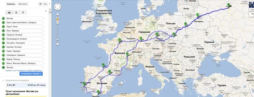 Сколько от москвы до германии. Маршрут Москва Испания. Москва Испания на машине маршрут. Маршрут от Москвы до Испании. Маршрут в Испанию из Росси на машине.