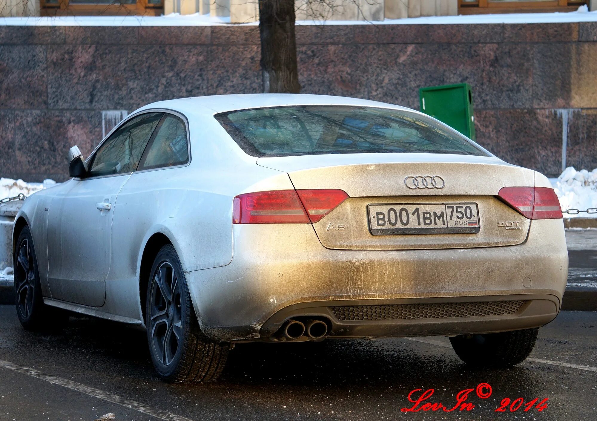 Регион 750 автомобильный. 999 регион автомобиля. Регион 999 на машине. Дубликат номера автомобиля в арамиле. Регион 750 автомобильный.