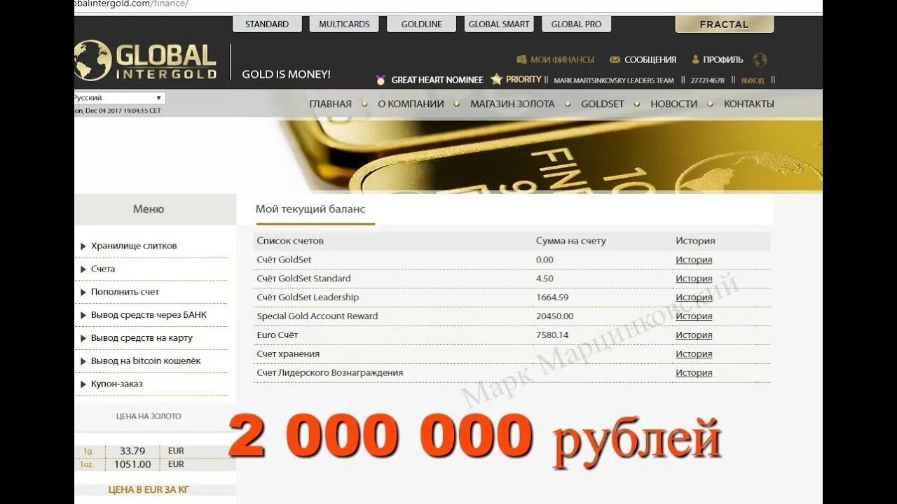 1000 евро. Современные евро. 370 000 евро. Деньги евро фото. 370 000 евро.