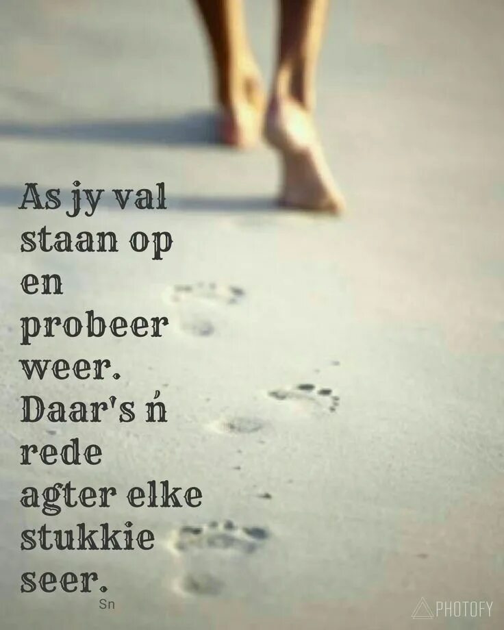 The first step towards. The first step towards