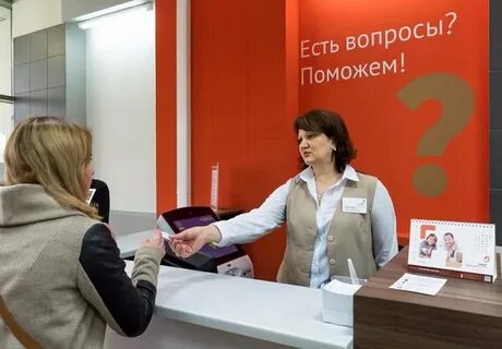 Мфц кузьминки волжский бульвар
