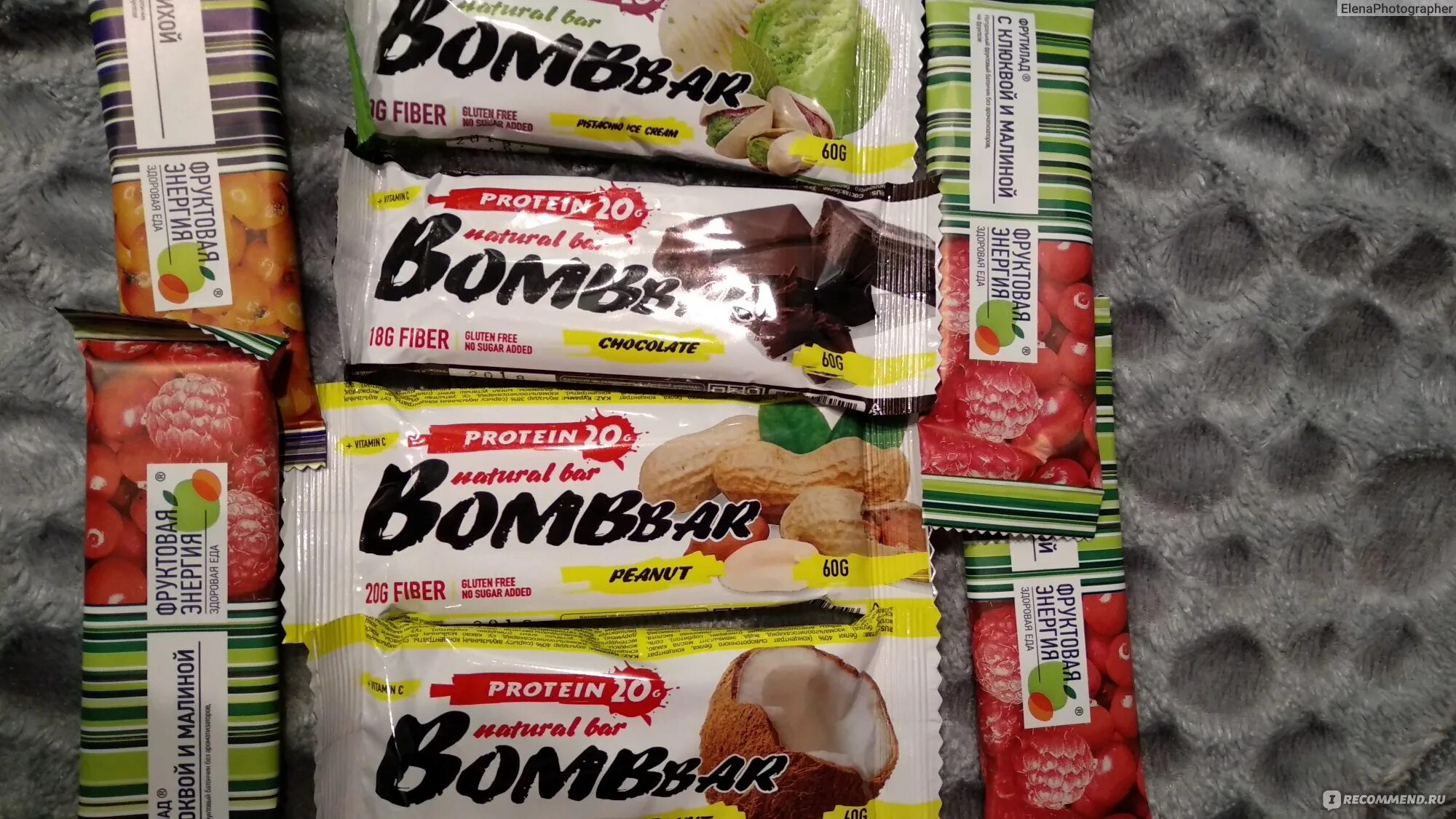 Bombbar 60 гр миндаль(bombbar). Батончики без сахара бомбар. Bombbar протеиновый батончик без сахара. Bombbar протеиновые батончики 60гр. Bombbar батончик неглазированный 60 гр.
