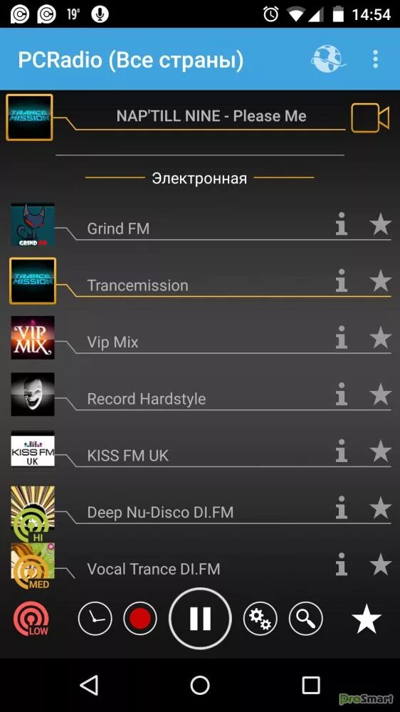 Pcradio ярлык. Pc радио. Сайт pcradio. Рс радио логотип. Pcradio для андроид.