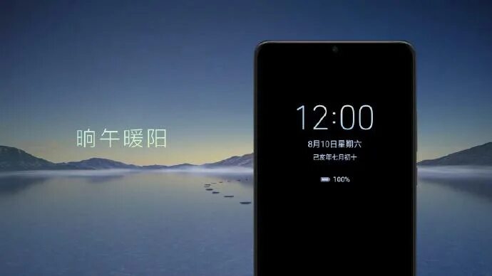 погода на always on display. олвейс он дисплей на хуавей. Huawei emui 11. значки на always on display. олвейс он дисплей хуавей.