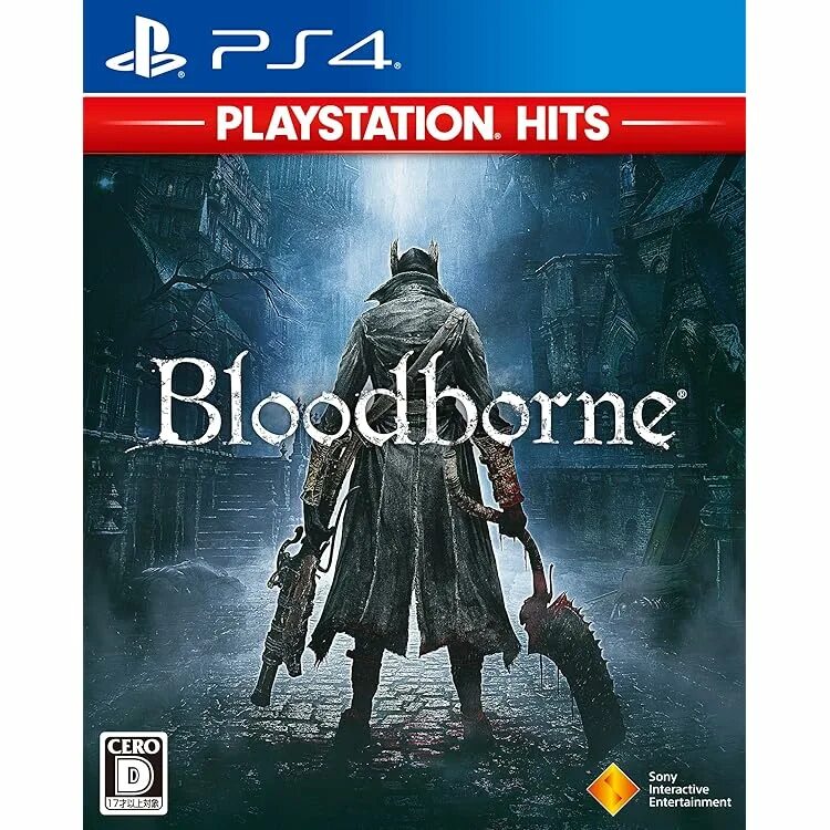 Bloodborne купить ps4. Бладборн пс4. Bloodborne ps4. Sony PLAYSTATION Bloodborne. Blood born ps4.