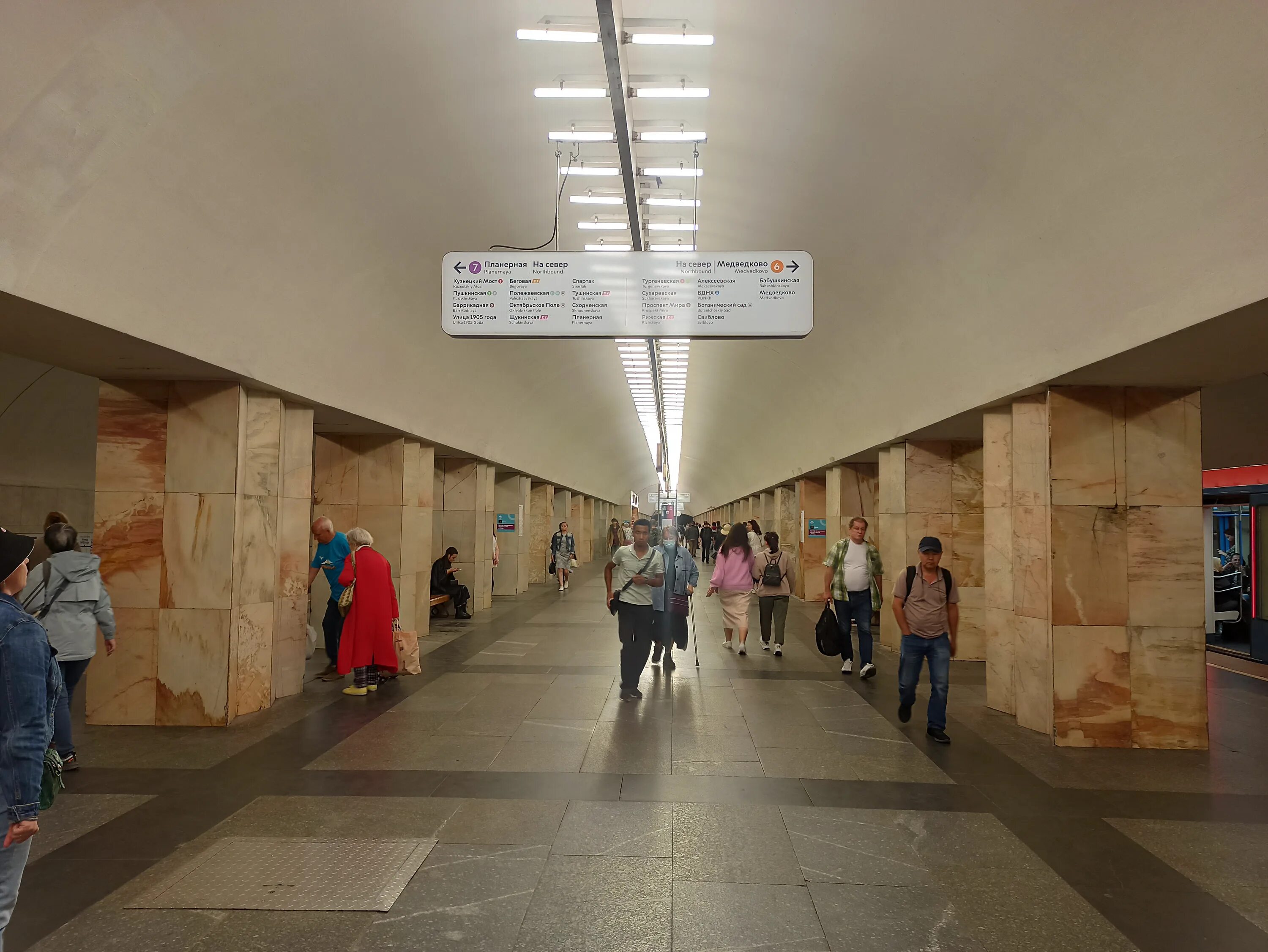 Почему метро называется китай город. Метро китай город почему так назвали.