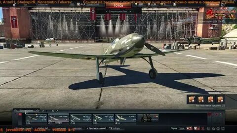 Сб режим