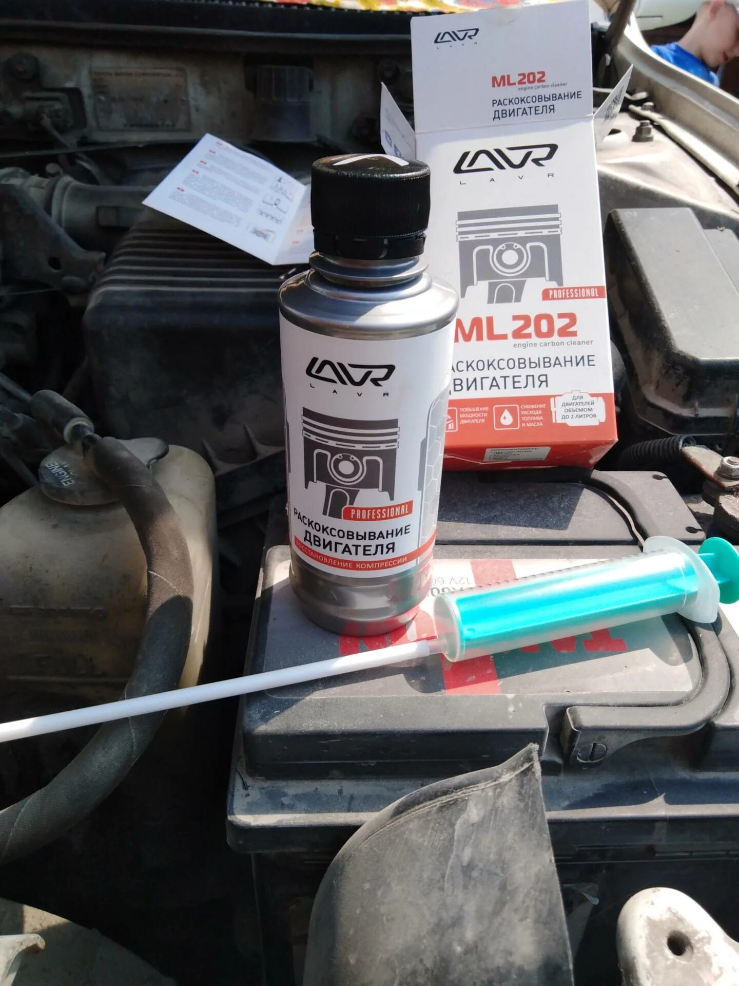 Раскоксовка колец бензинового двигателя. Раскоксовка двигателя дизельного td27. Раскоксовка колец бензинового двигателя. Залить раскоксовку. Раскоксовка двигателя зил 130.