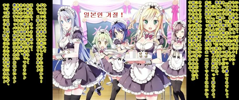 Ntr lesson hizure. K-ntr. ntr boss 寝取られ. k国　k-ntr　タトゥー　コラ.