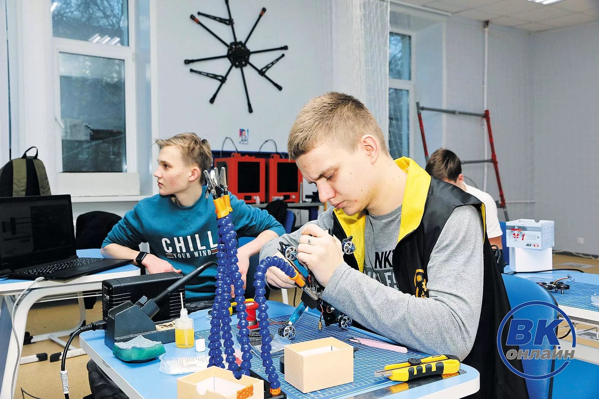 технопарк кванториум. орджоникидзе 50 челябинск кванториум. тольятти технопарк кванториум. форвард кванториум. технопарк кванториум.