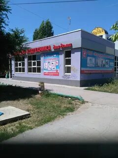 Магазины в волжском