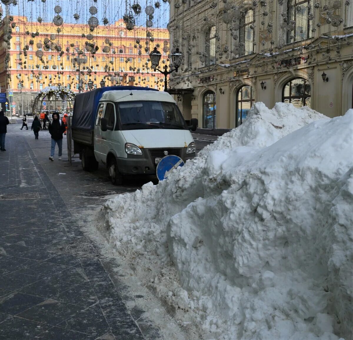 Года завтра москва