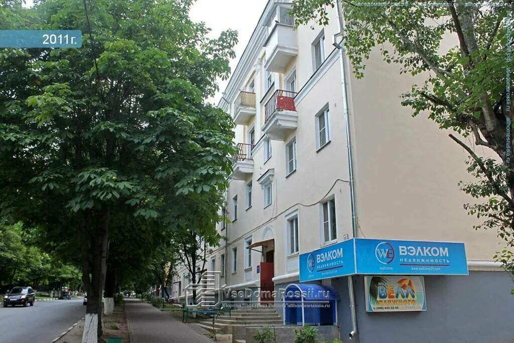 химки ул победы 11. химки ул. г химки ул победы д 11. г. г химки ул победы д 11.