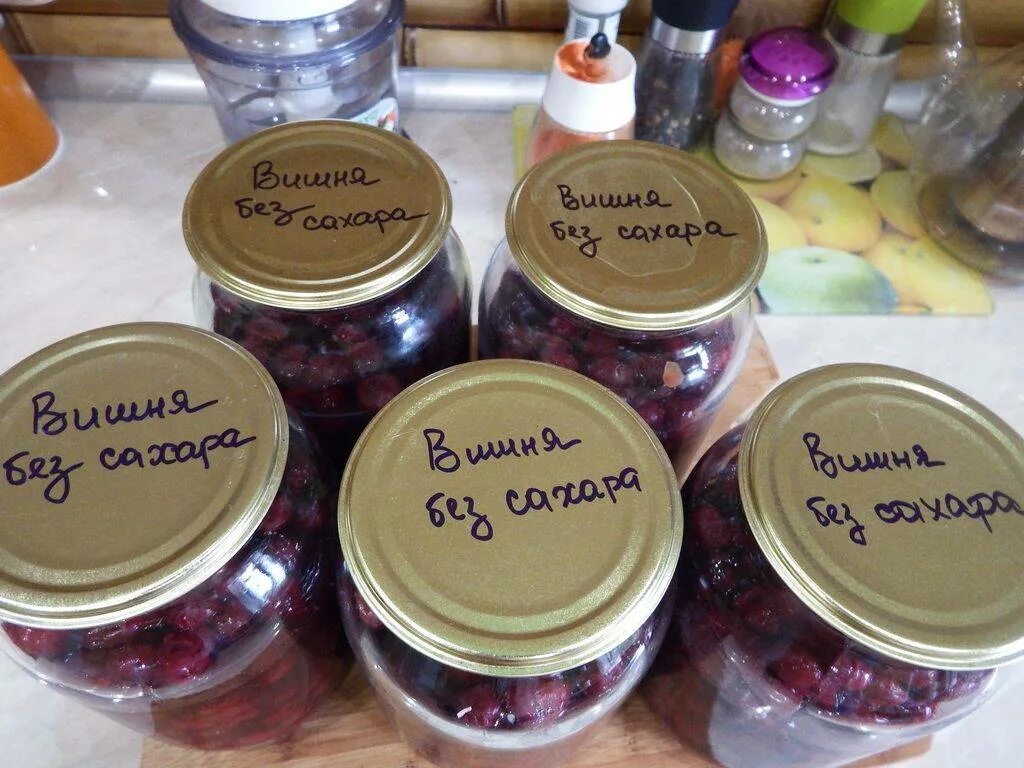 Варенье. Варенье при сахарном диабете 2 типа. Джем на зиму без сахара. Джем на сок для диабетиков. Варенье из яблок без.