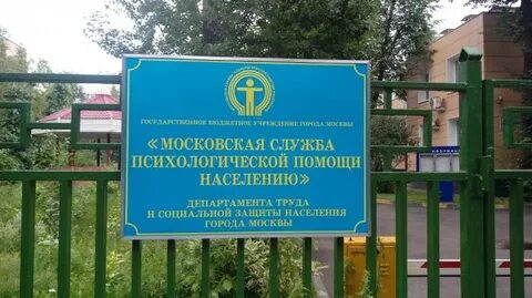 2 й саратовский