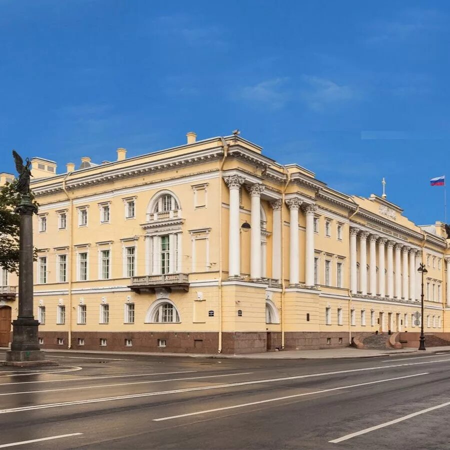 Президентская библиотека имени. Библиотека ельцина спб. президентская библиотека ельцина. здание сената и синода в санкт-петербурге. сенатская площадь 3 президентская библиотека.