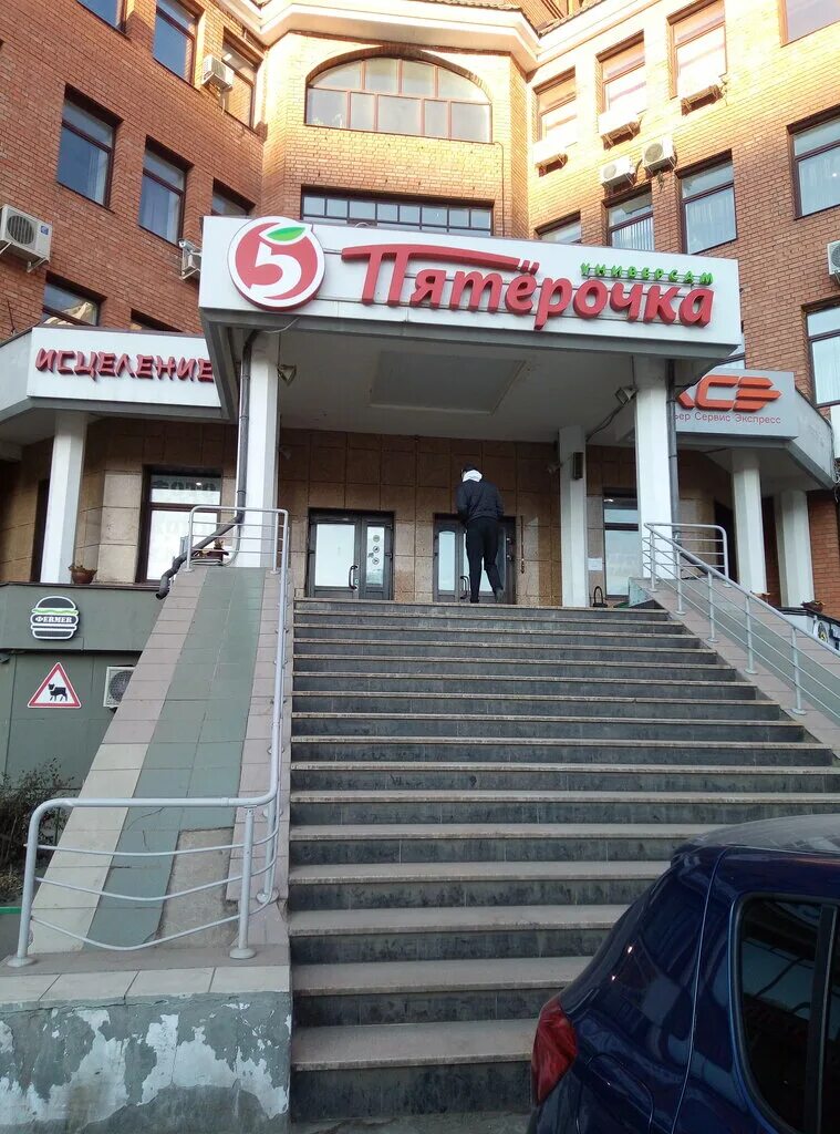 волоколамск арго. авто арго казань. арго места общего пользования. мицеллярная вода арго. компания арго.