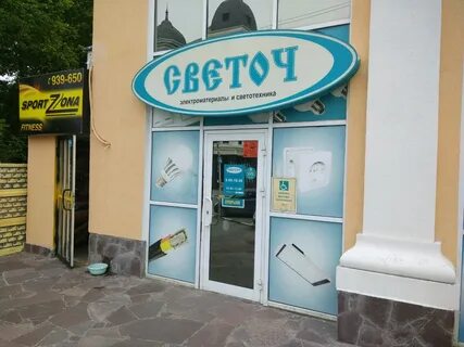 Радищева 50