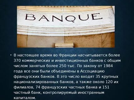 Закон тысячи
