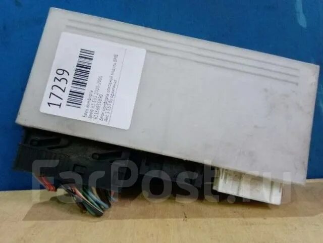 Блок комфорта бмв х5 е53 где находится Sell BMW E38 E39 M E53 X5 5 7 series LCM LIGHTING CONTROL MODULE LCM3 LCMIII in