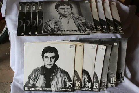 Продать пластинки высоцкого