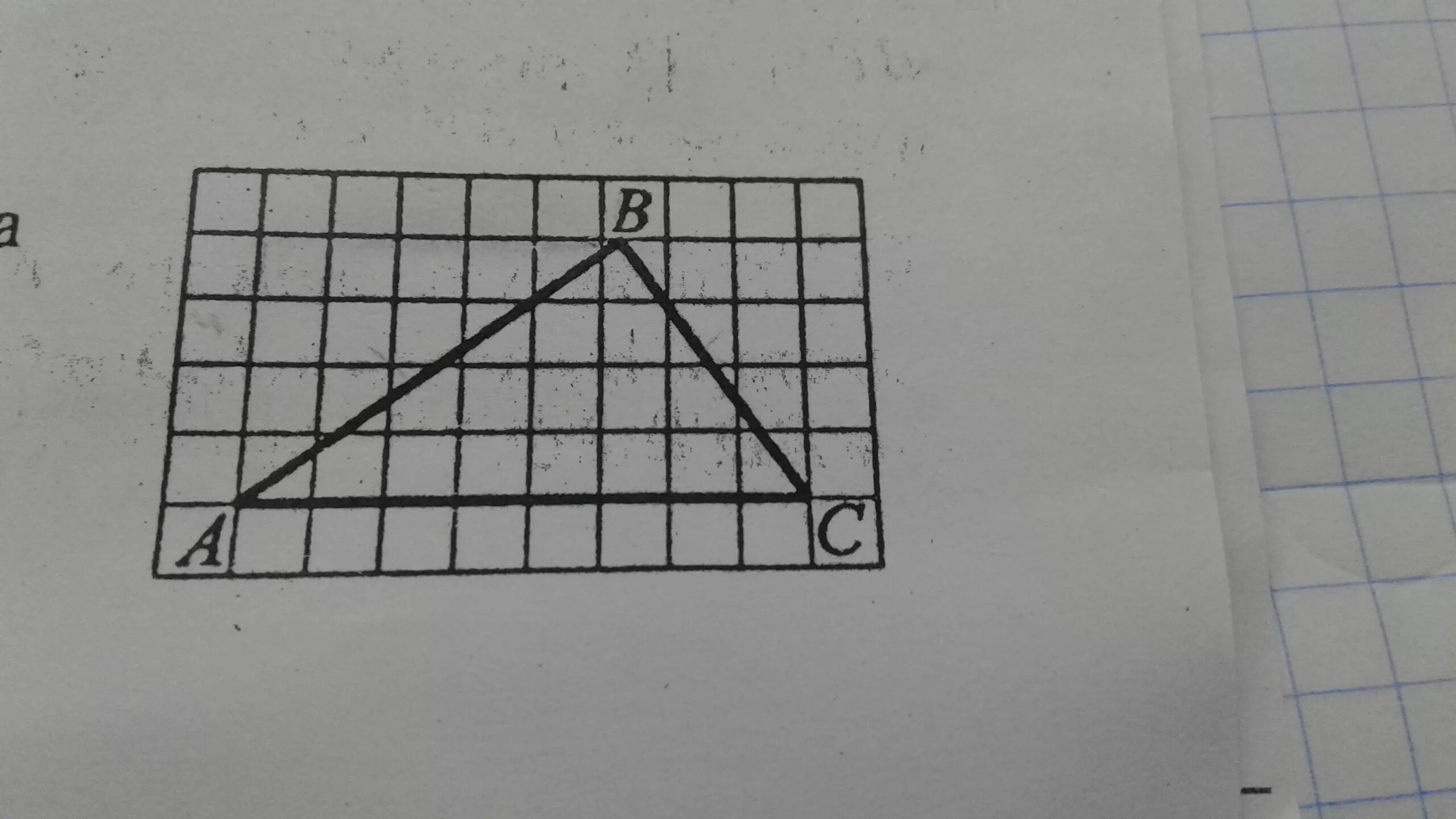 Найдите тангенс угла с треугольника ABC. Тангенс угла а треугольника АВС изображенного на рисунке. Найдите тангенс угла а треугольника ABC, изображённого на рисунке.. Найдите тангенс угла а треугольника АВС.