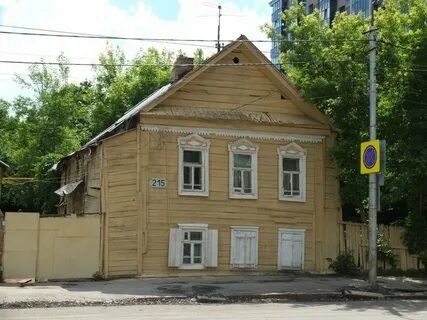 Дерево самара