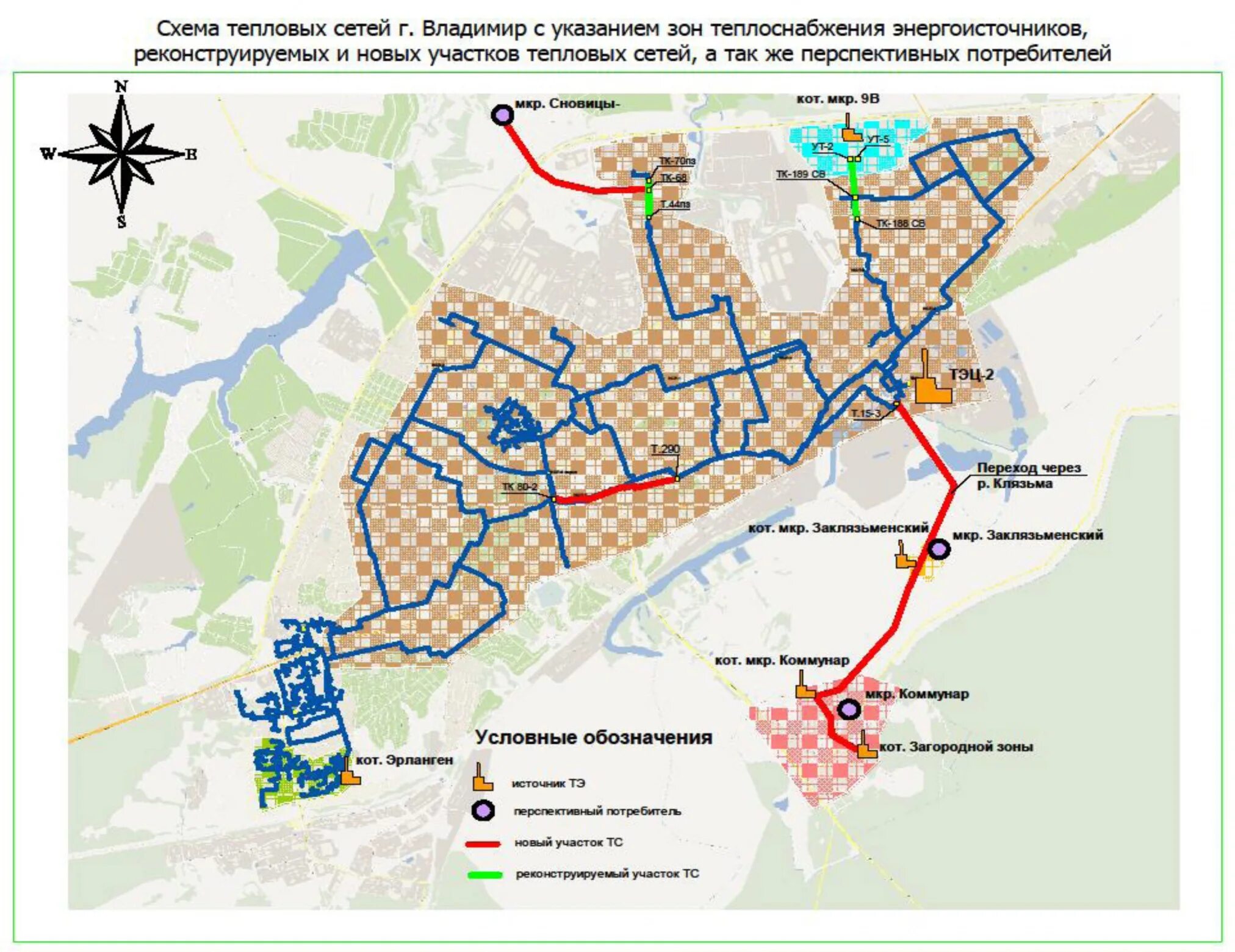 Схема тепловых сетей. Магистральные тепловые сети схема. Схема городской теплосети. Тэц маршрут