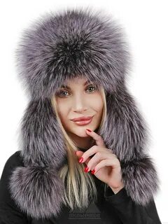 Шапки ушанки чернобурка