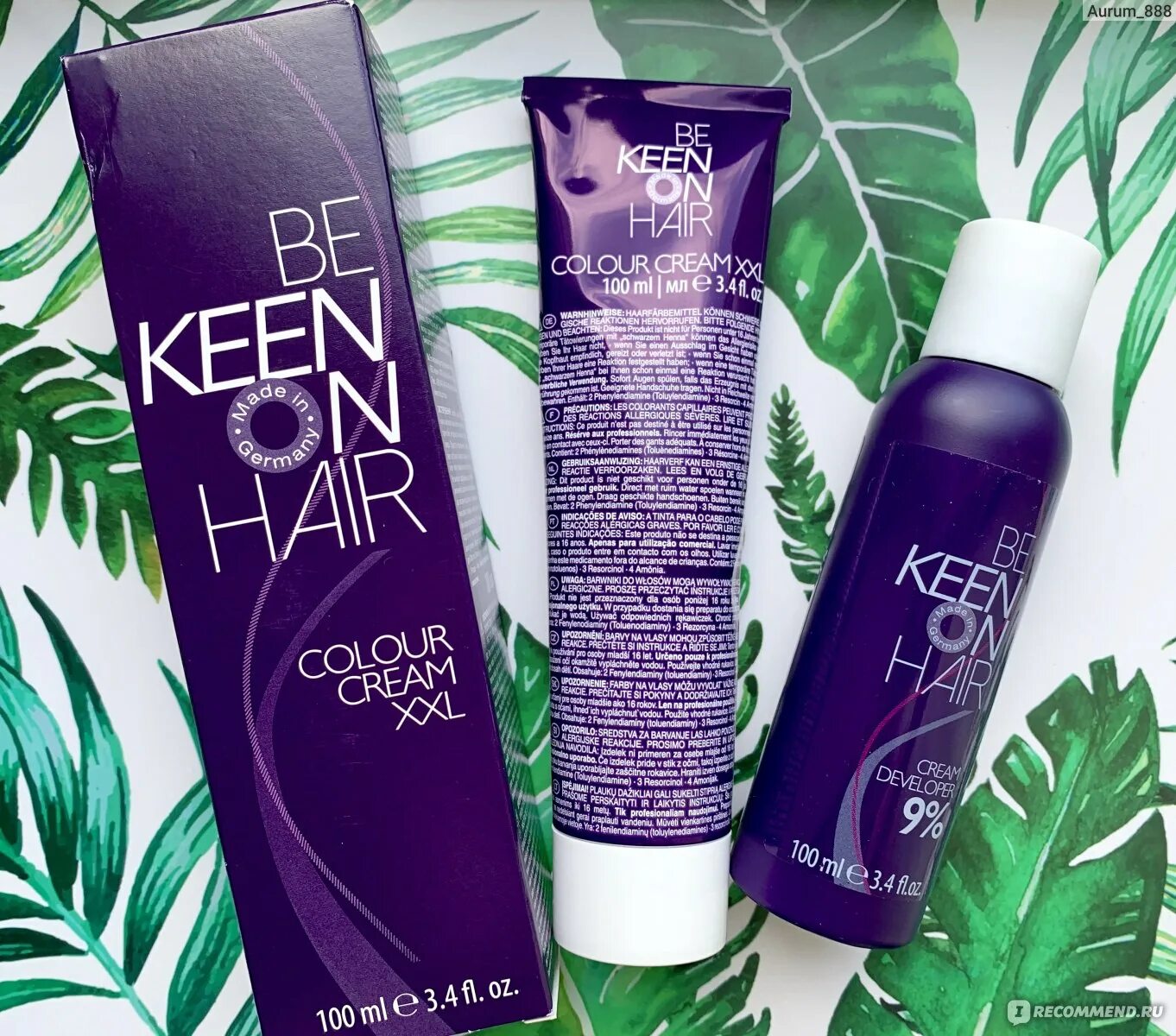 Краска для волос фиолетовый тюбик. Тональный крем в сиреневом тюбике. Фиолетовый тюбик. Bb крем фиолетовый тюбик. Wsg-t05 краситель гелевый food colours фиолетовый 20 гр.