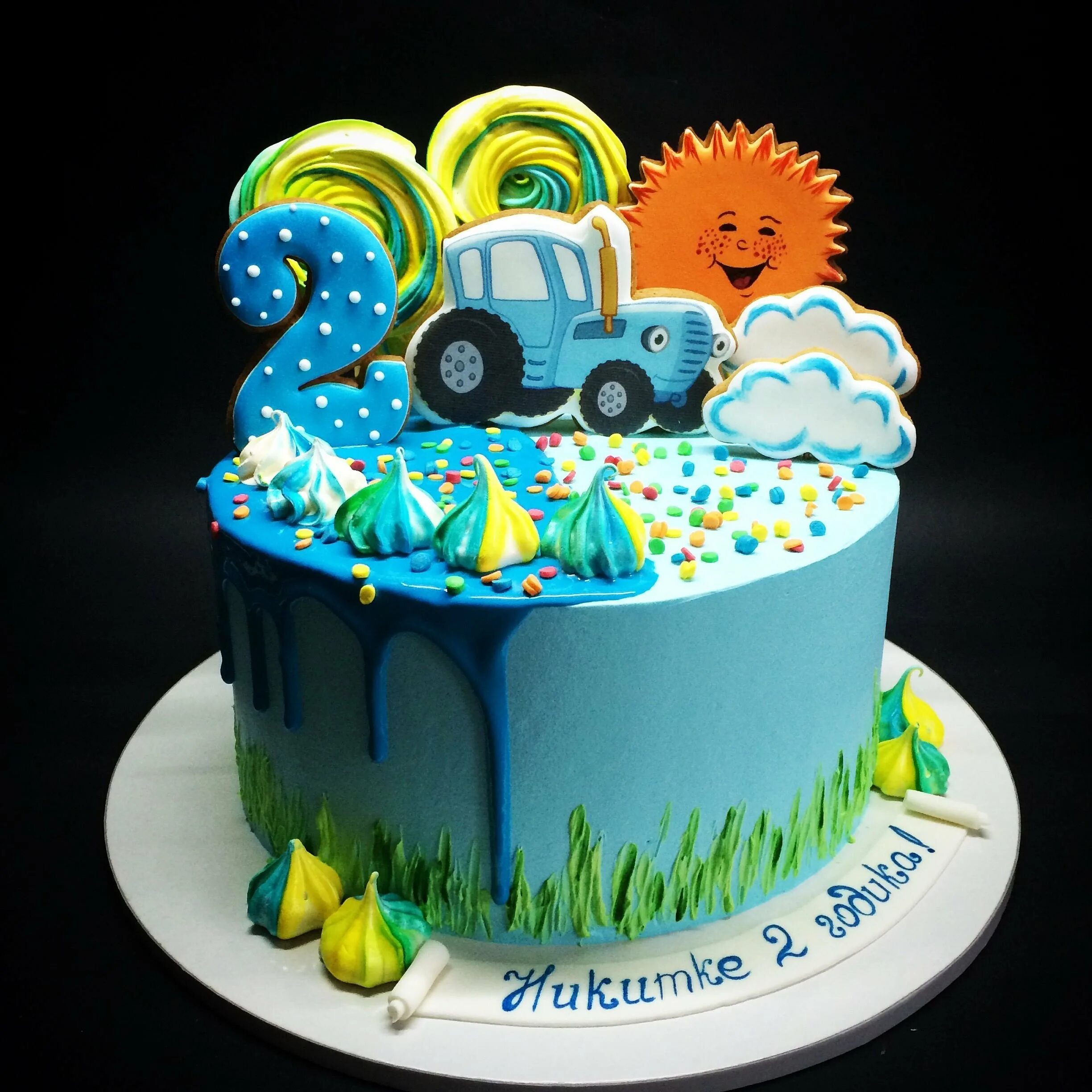 Купить торт мальчику. Торт на 2 годика мальчику синий трактор. Торт синий трактор 3 года. Тортик синий трактор на 2 годика. Торт для мальчика 3 годика синий трактор.